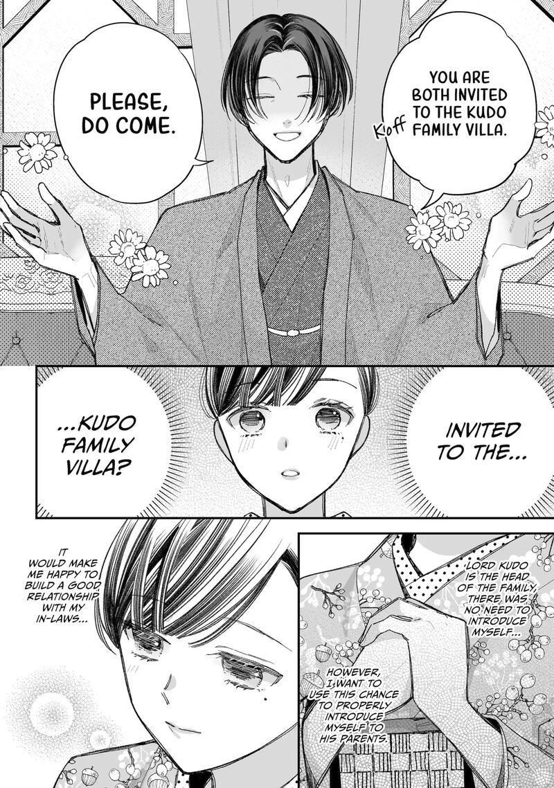 My Happy Marriage Chapter 38b Page 5