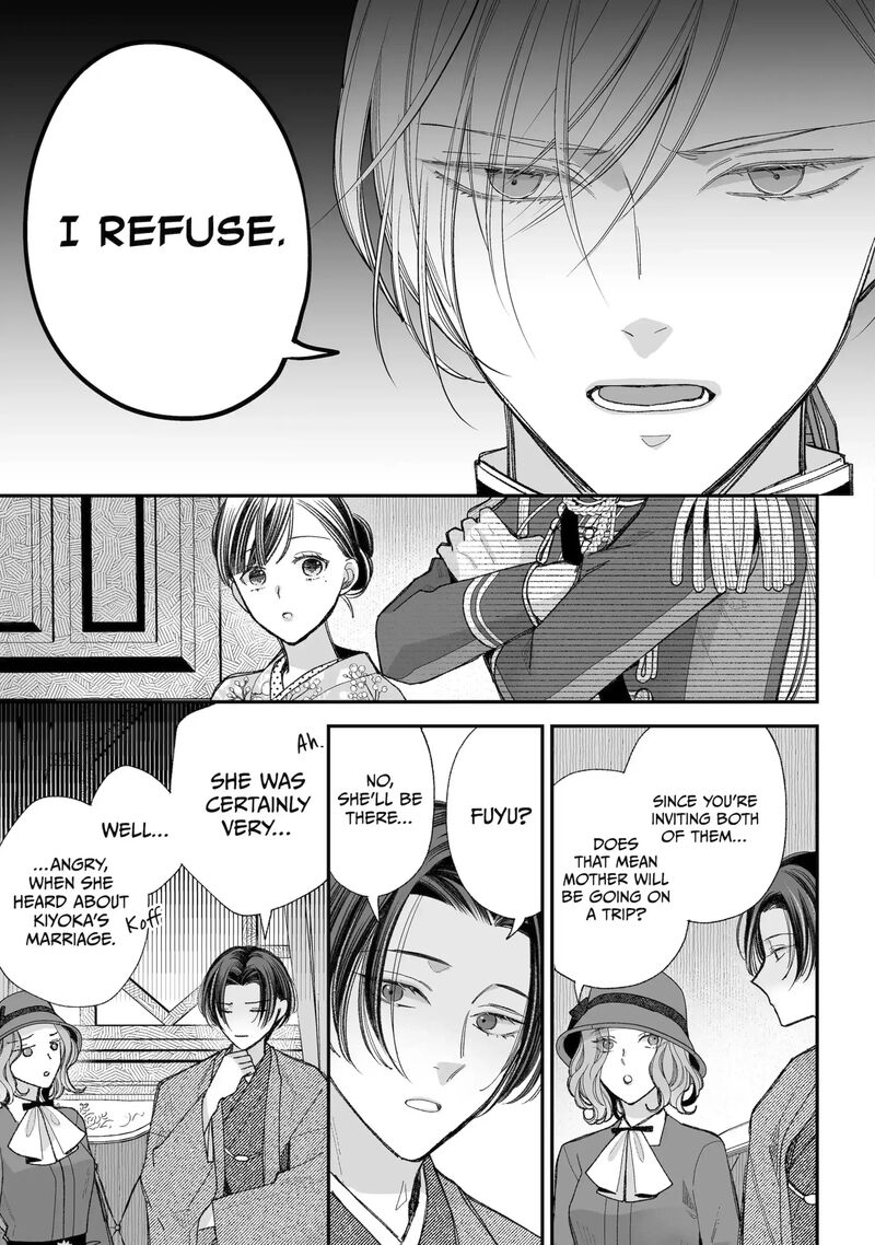 My Happy Marriage Chapter 38b Page 6