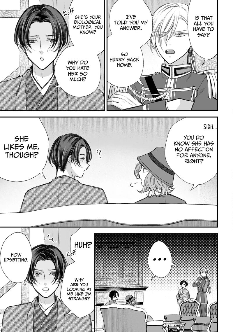 My Happy Marriage Chapter 38b Page 8