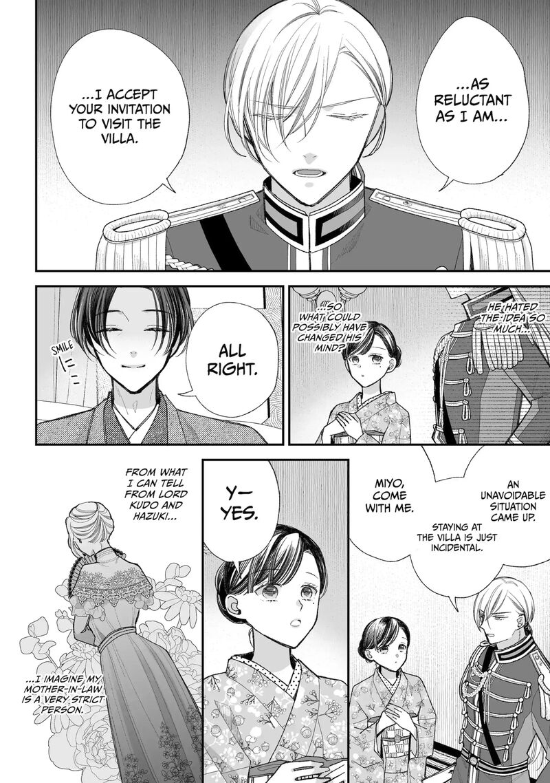 My Happy Marriage Chapter 38c Page 1