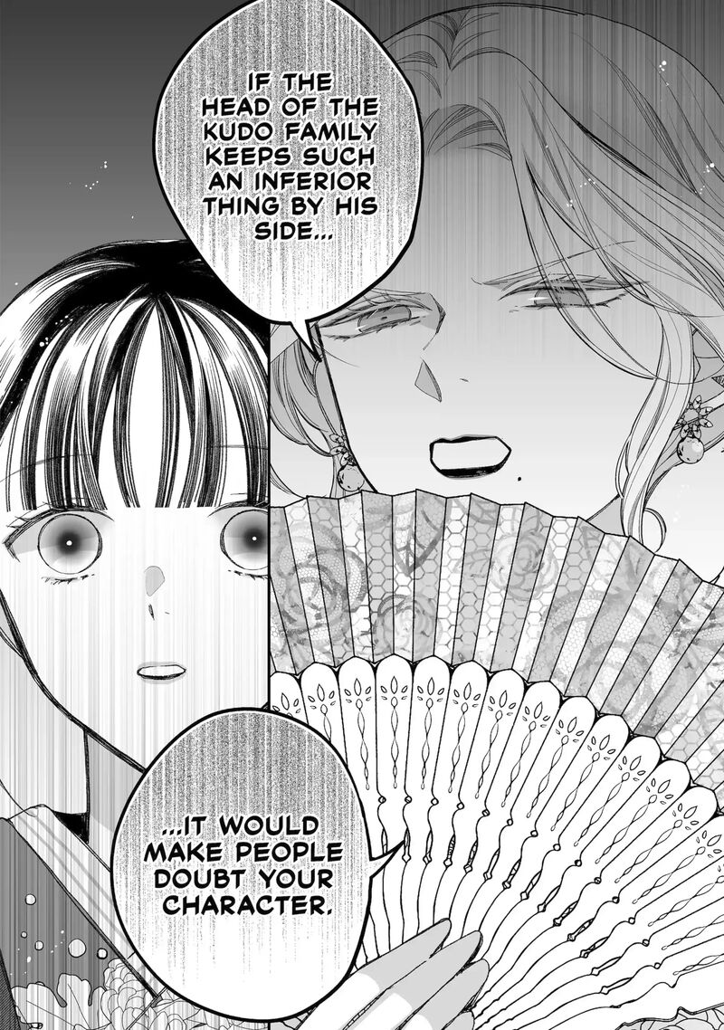 My Happy Marriage Chapter 38c Page 11