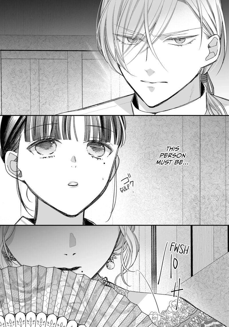 My Happy Marriage Chapter 38c Page 6