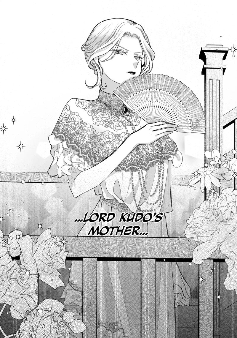 My Happy Marriage Chapter 38c Page 7