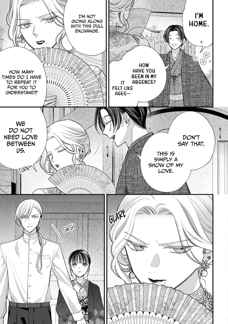 My Happy Marriage Chapter 38c Page 8