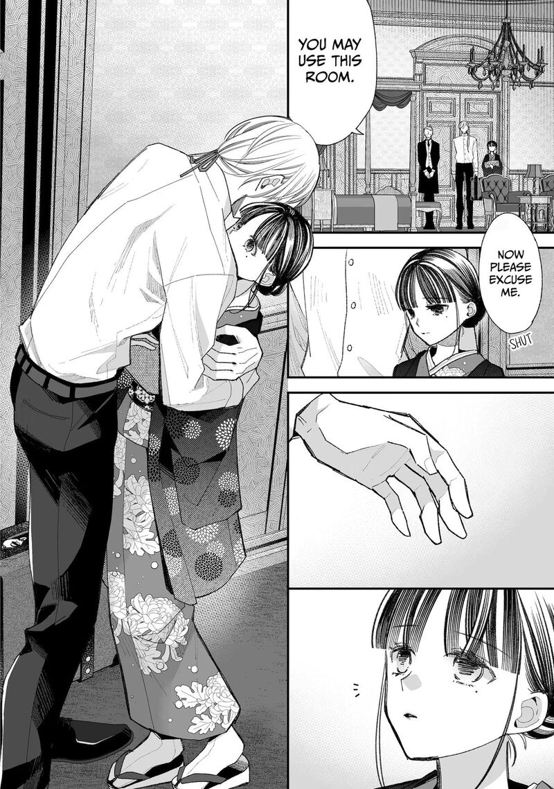 My Happy Marriage Chapter 39 Page 12