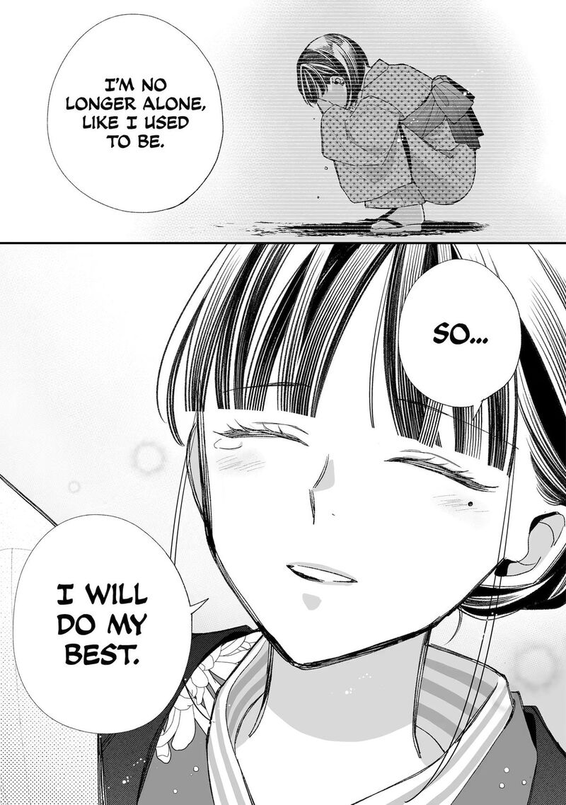 My Happy Marriage Chapter 39 Page 17