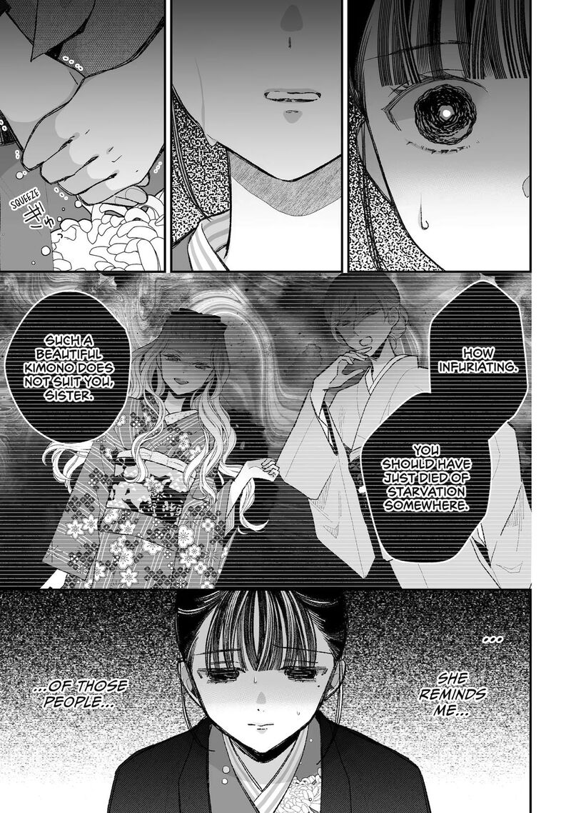 My Happy Marriage Chapter 39 Page 5