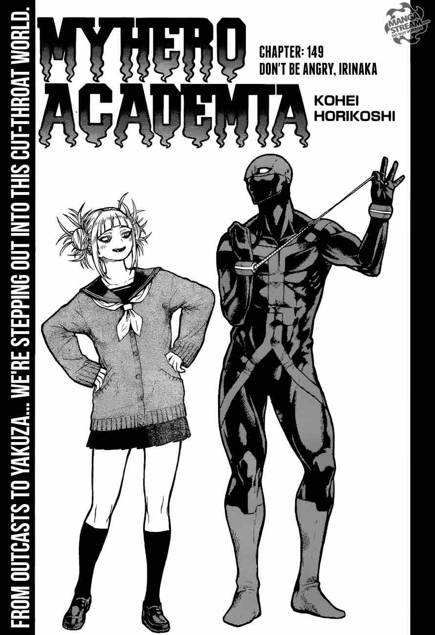 My Hero Academia Chapter 149 Page 1