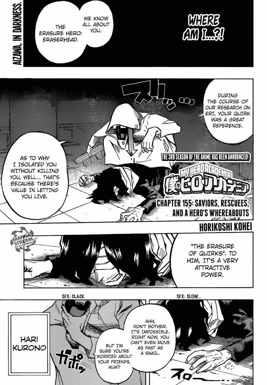 My Hero Academia Chapter 155 Page 1