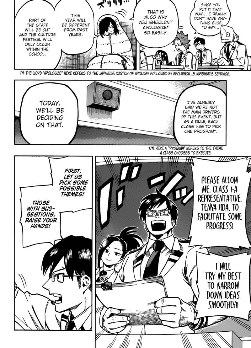 My Hero Academia Chapter 169 Page 7