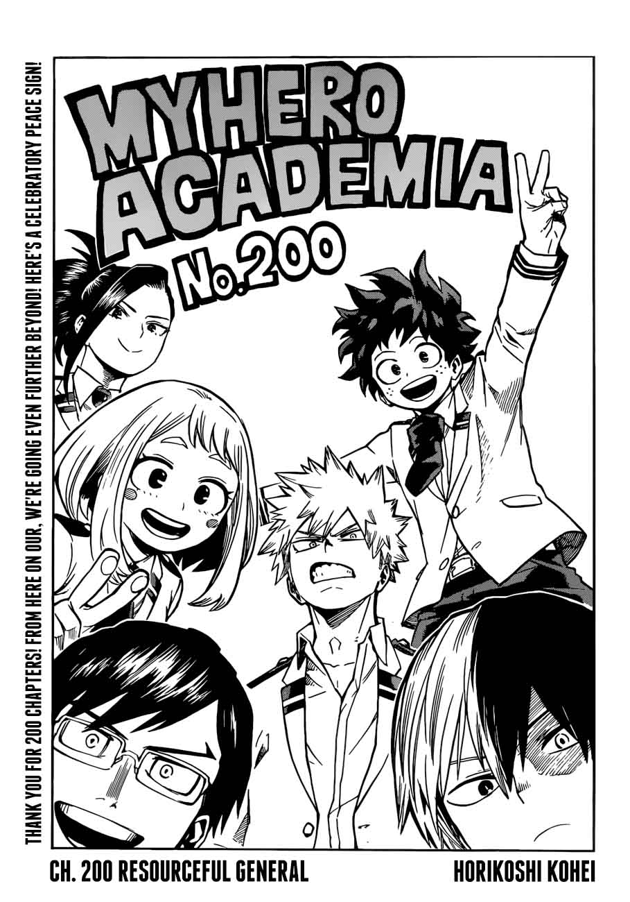 My Hero Academia Chapter 200 Page 1