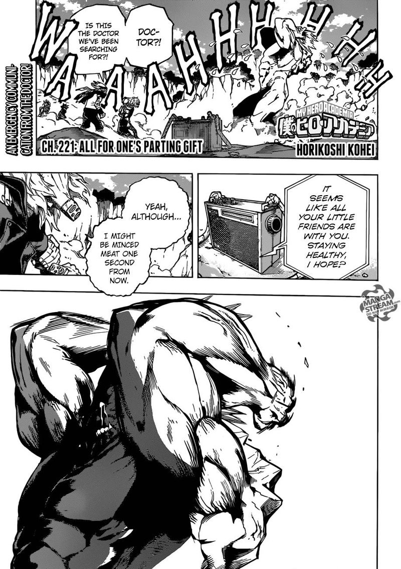 My Hero Academia Chapter 221 Page 1