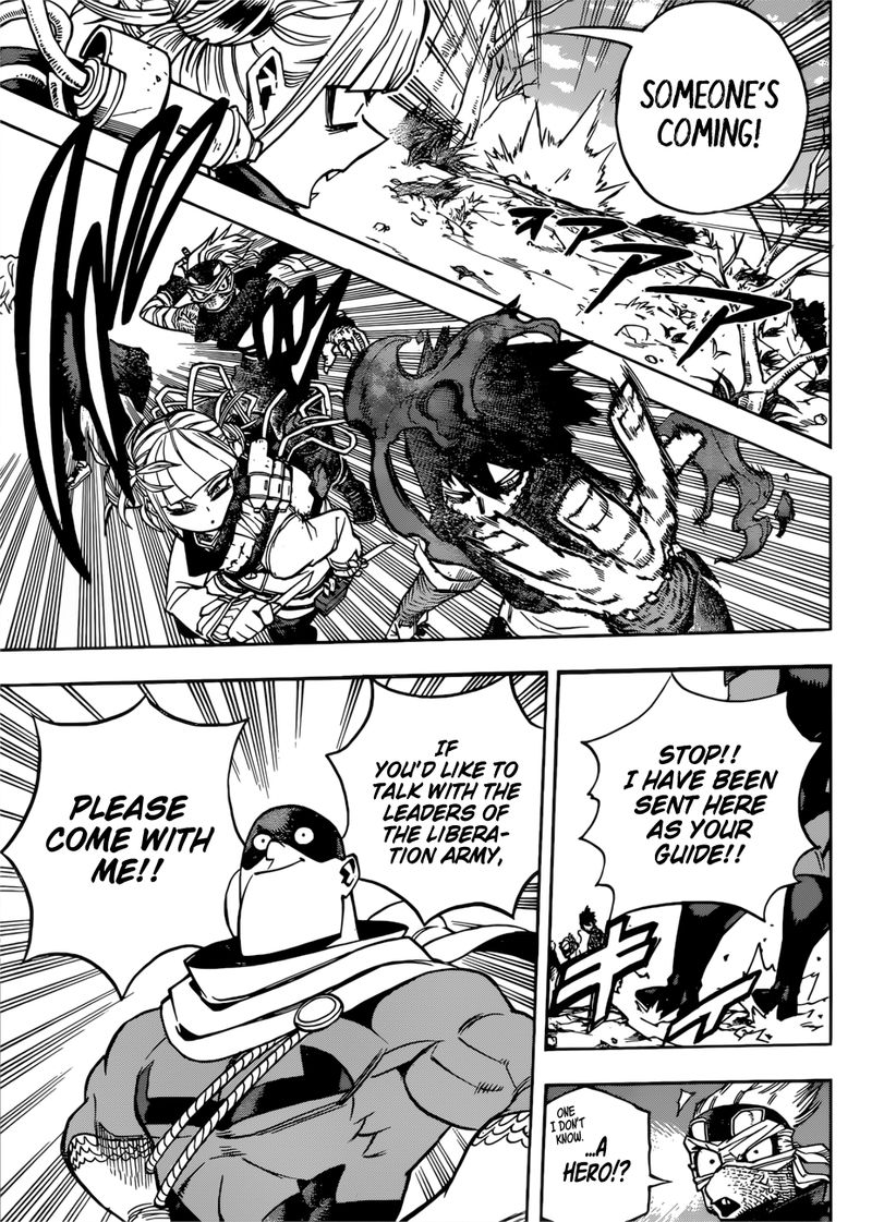 My Hero Academia Chapter 224 Page 8