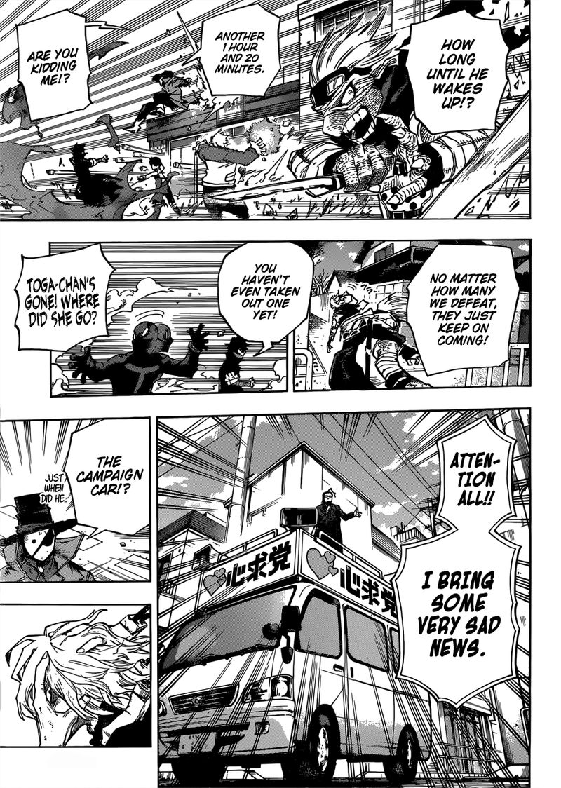 My Hero Academia Chapter 227 Page 7