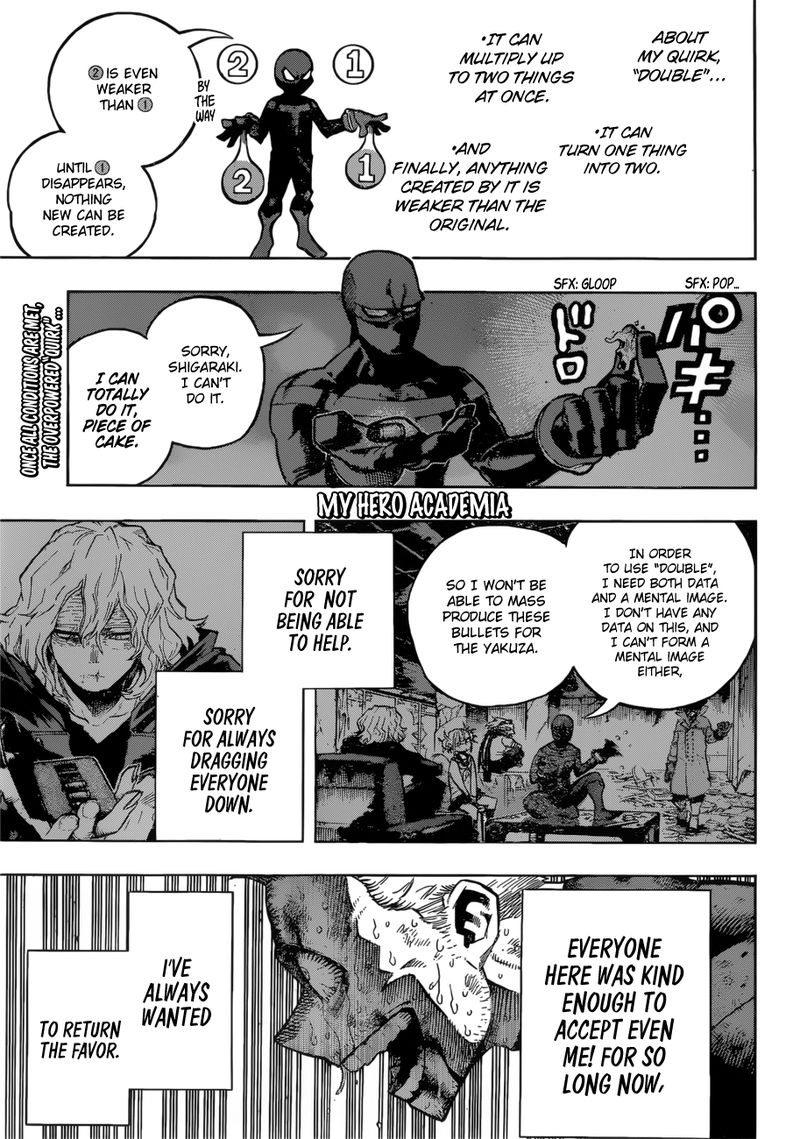 My Hero Academia Chapter 230 Page 1