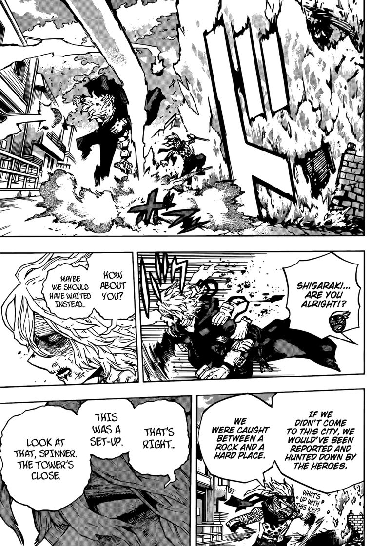 My Hero Academia Chapter 231 Page 7