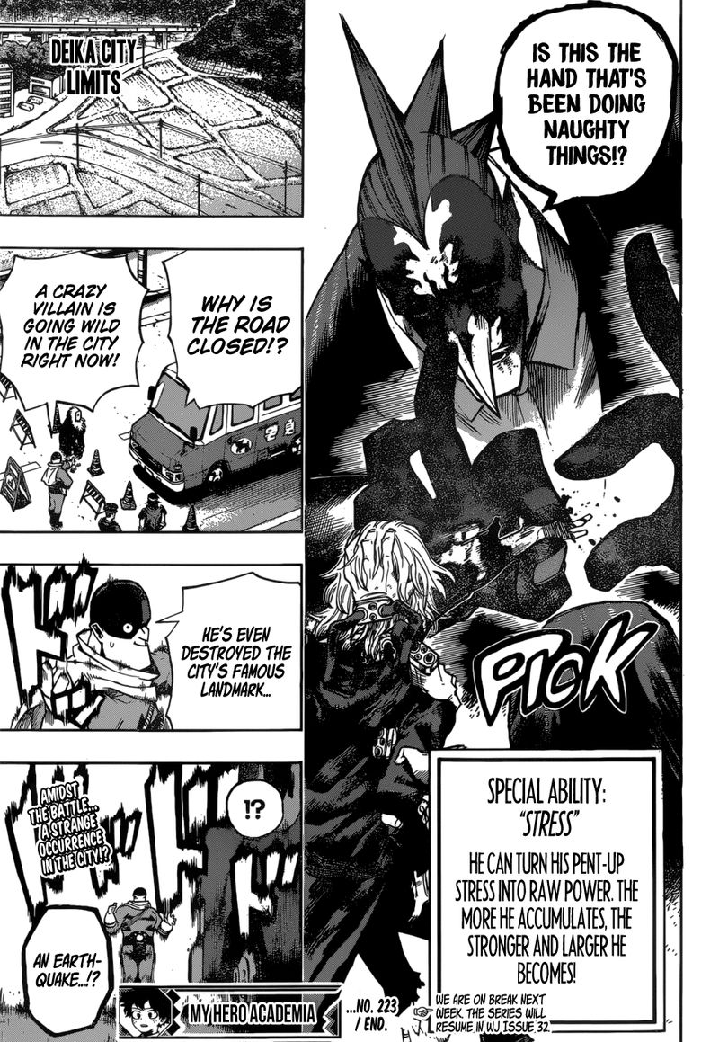 My Hero Academia Chapter 233 Page 15