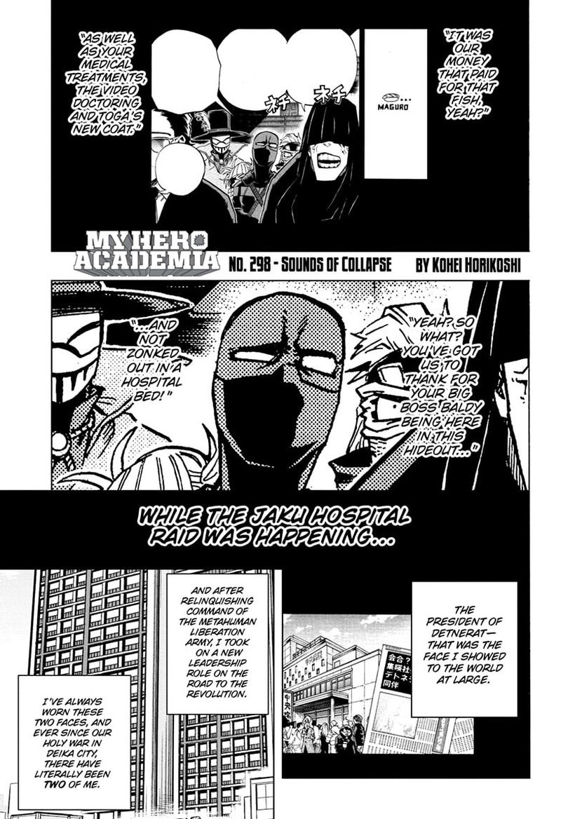 My Hero Academia Chapter 298 Page 1