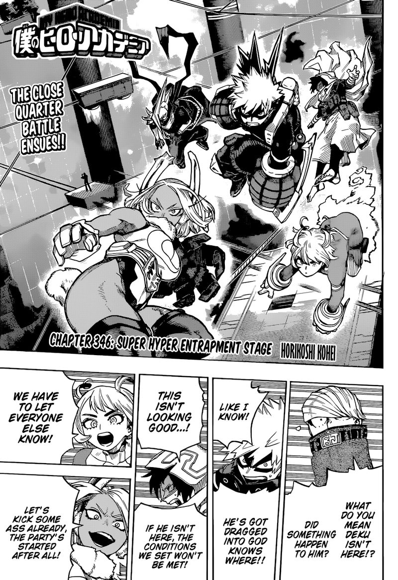 My Hero Academia Chapter 346 Page 1