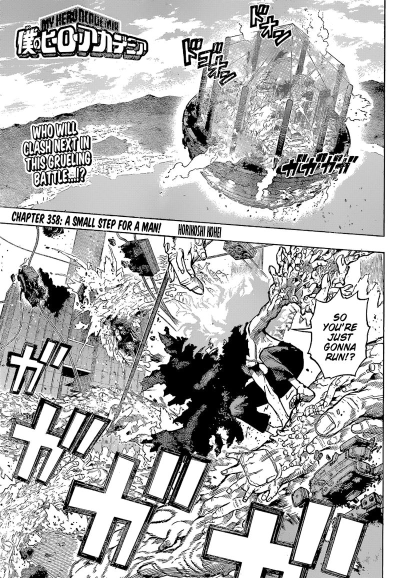 My Hero Academia Chapter 358 Page 1