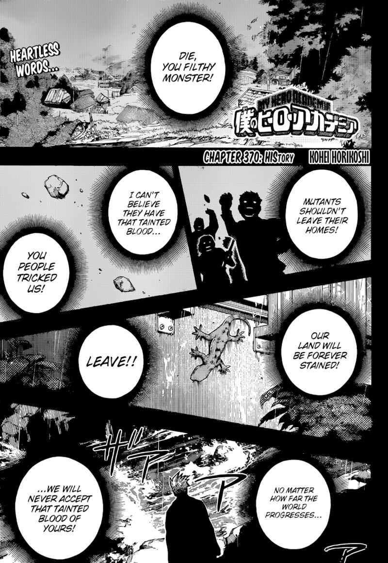 My Hero Academia Chapter 370 Page 1