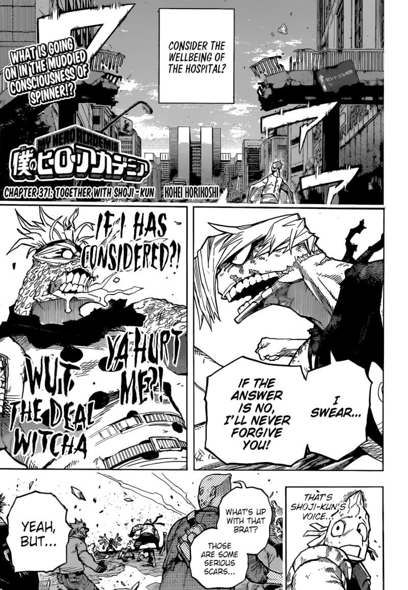 My Hero Academia Chapter 371 Page 1