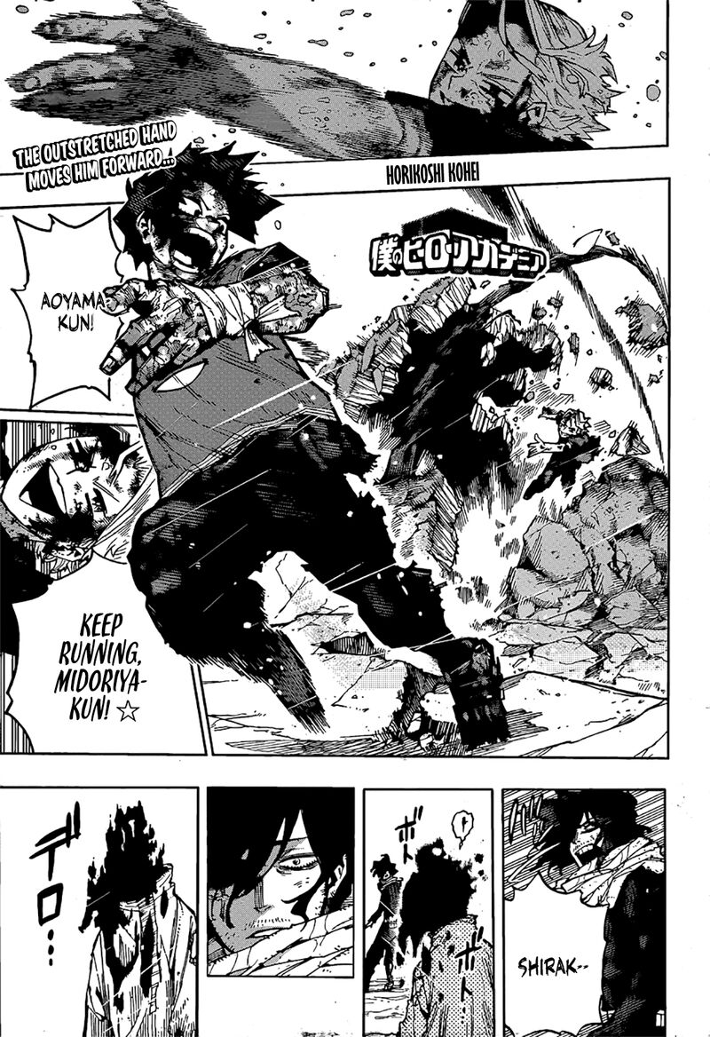 My Hero Academia Chapter 422 Page 1