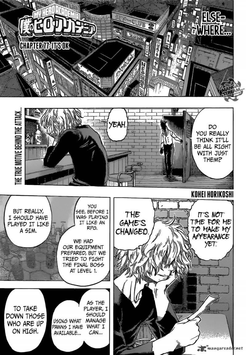 My Hero Academia Chapter 77 Page 1