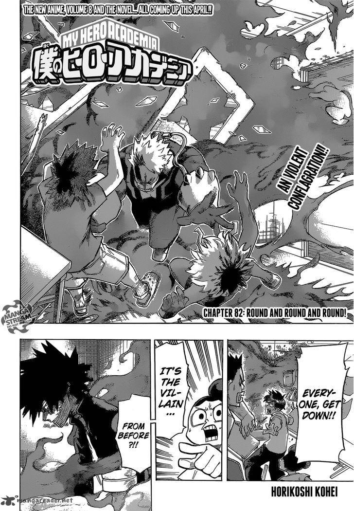 My Hero Academia Chapter 82 Page 3