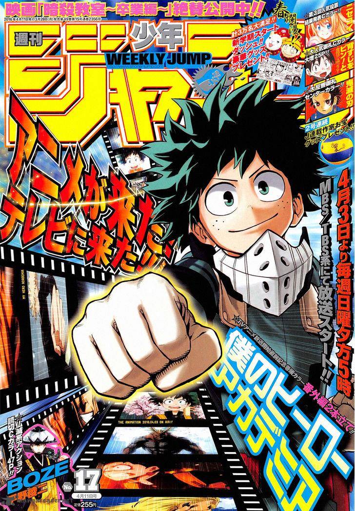 My Hero Academia Chapter 84 Page 1