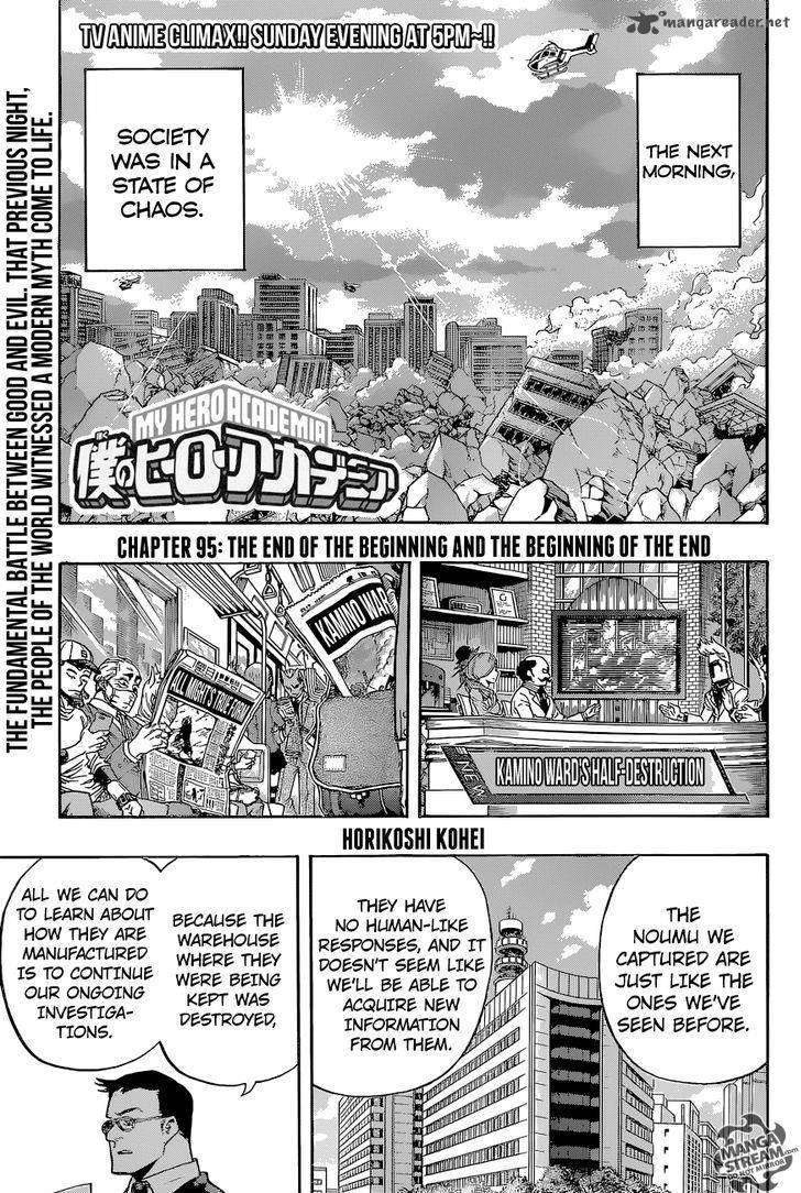 My Hero Academia Chapter 95 Page 1