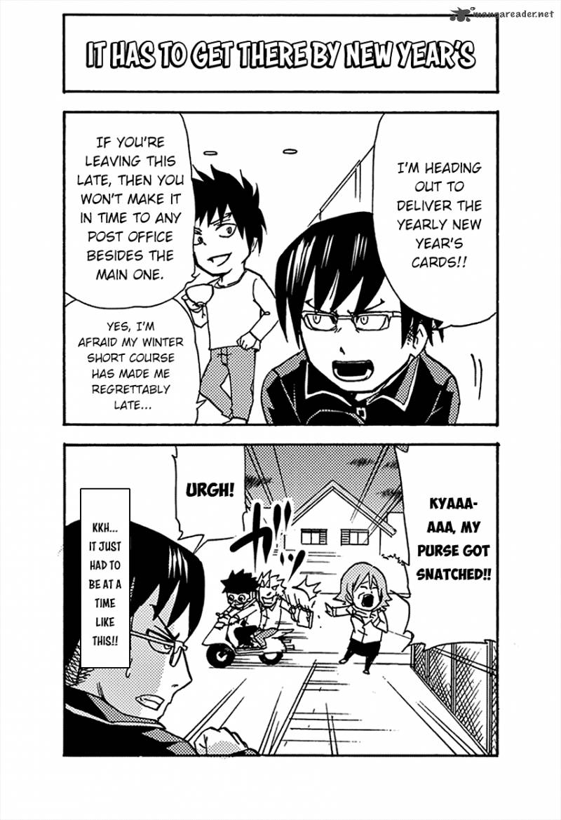 My Hero Academia Smash Chapter 9 Page 8