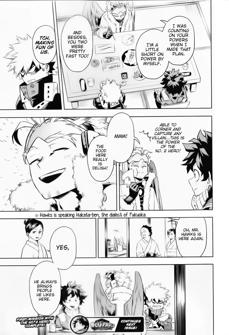 My Hero Academia Team Up Mission Chapter 2 Page 21