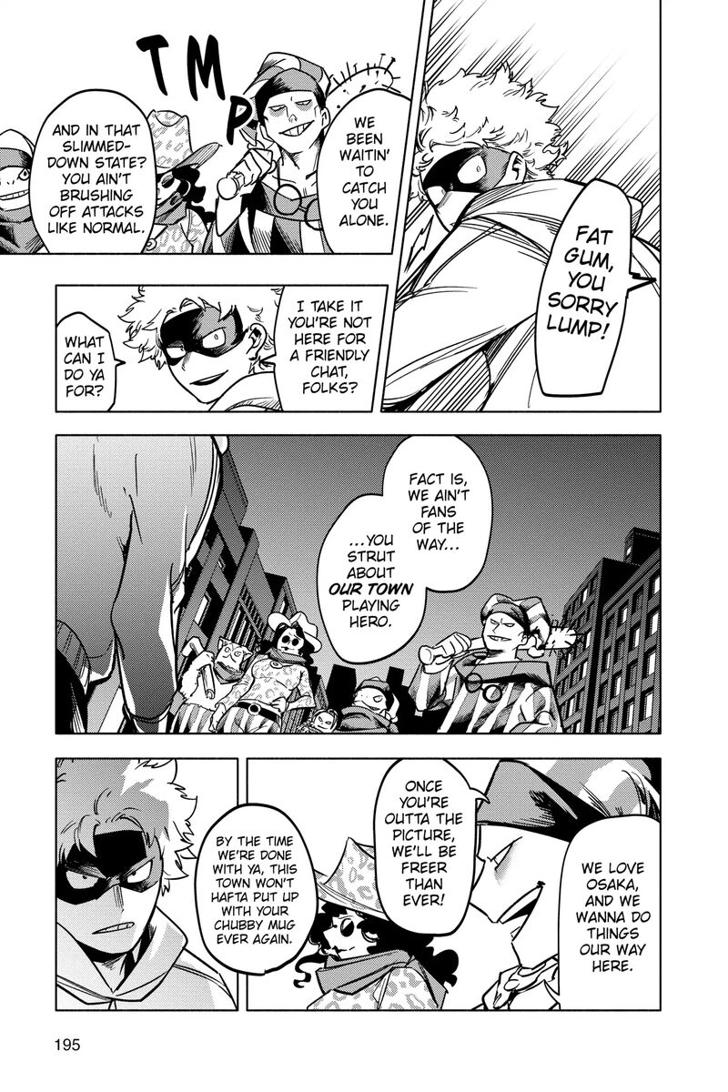 My Hero Academia Team Up Mission Chapter 39 Page 17