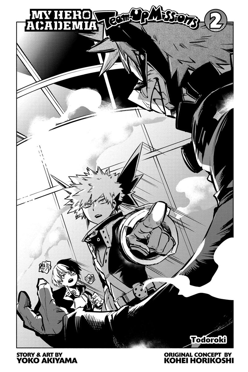 My Hero Academia Team Up Mission Chapter 4 Page 3