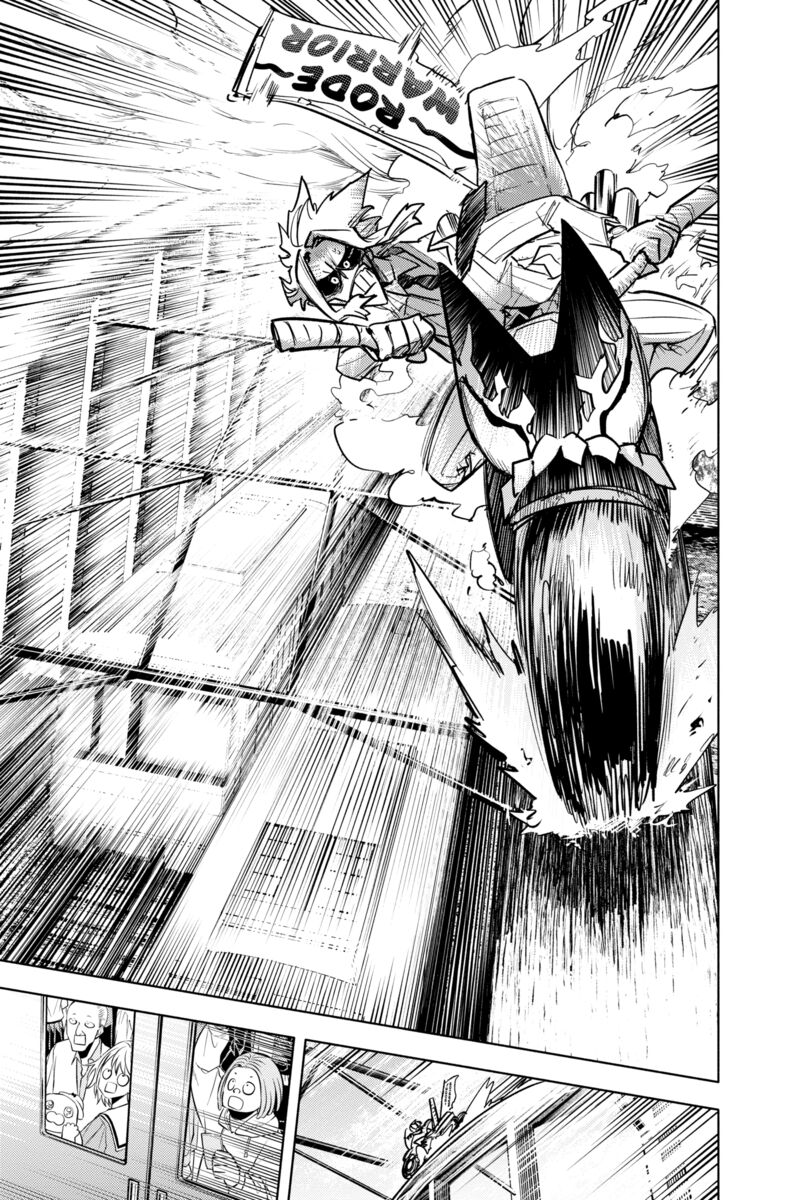 My Hero Academia Team Up Mission Chapter 47 Page 25