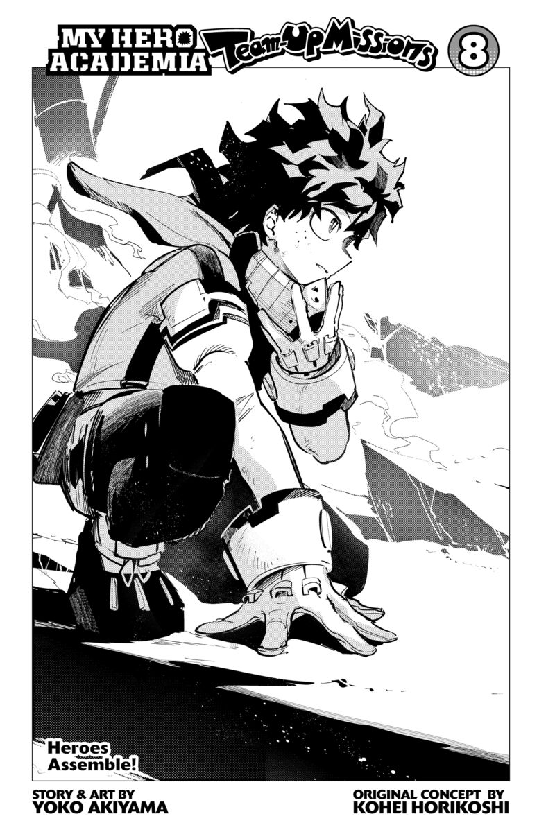 My Hero Academia Team Up Mission Chapter 47 Page 5