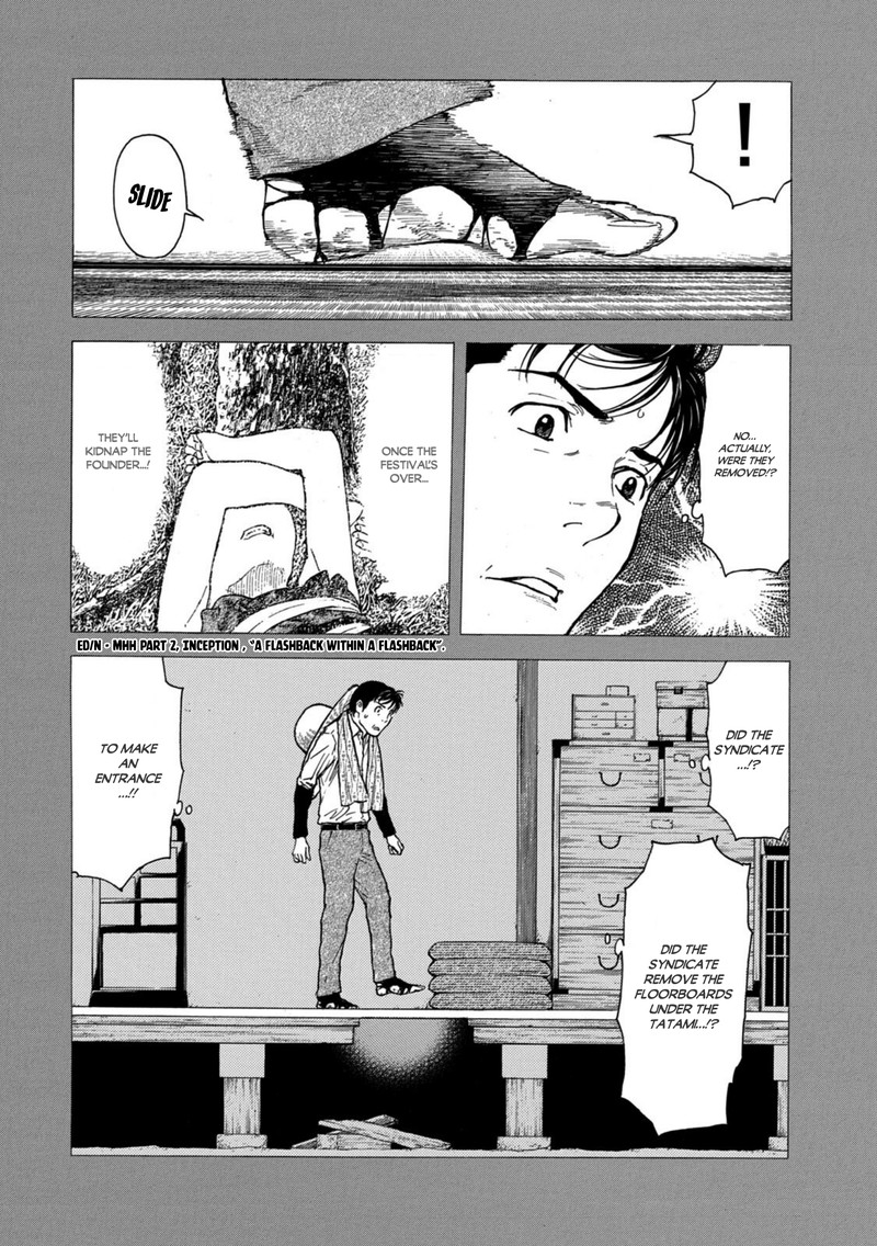 My Home Hero Chapter 122 Page 4