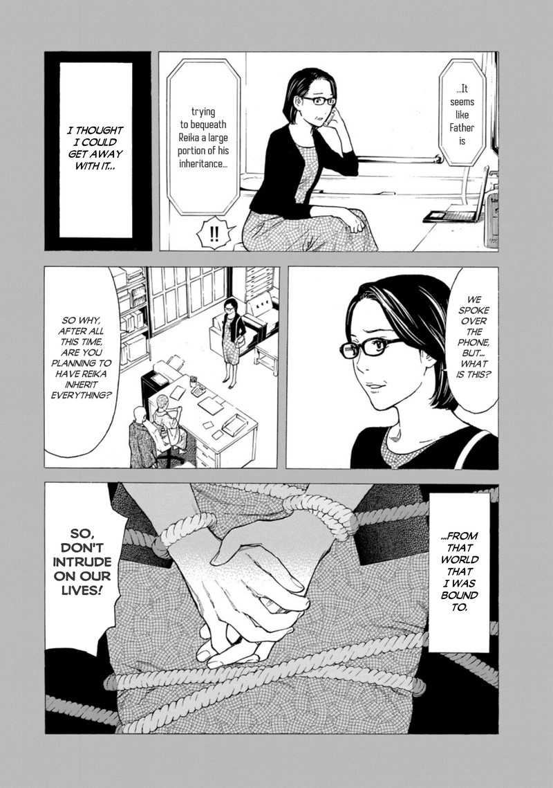 My Home Hero Chapter 124 Page 6