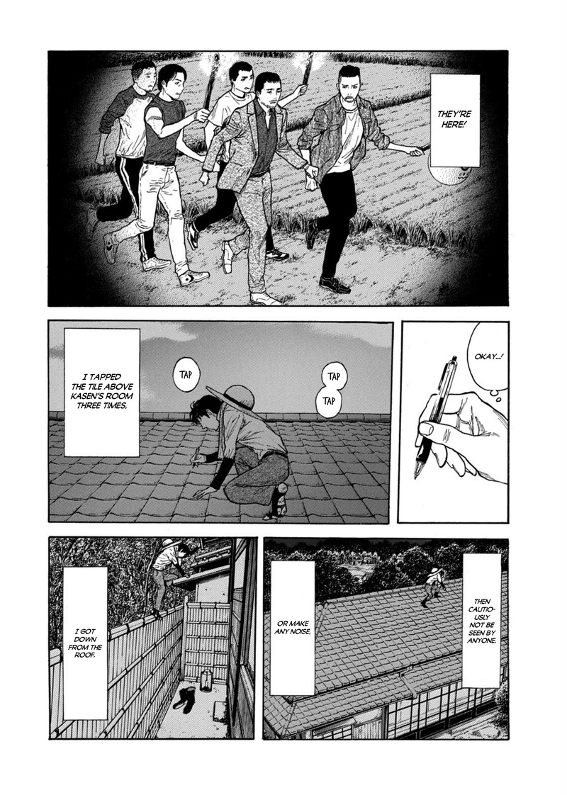 My Home Hero Chapter 126 Page 4