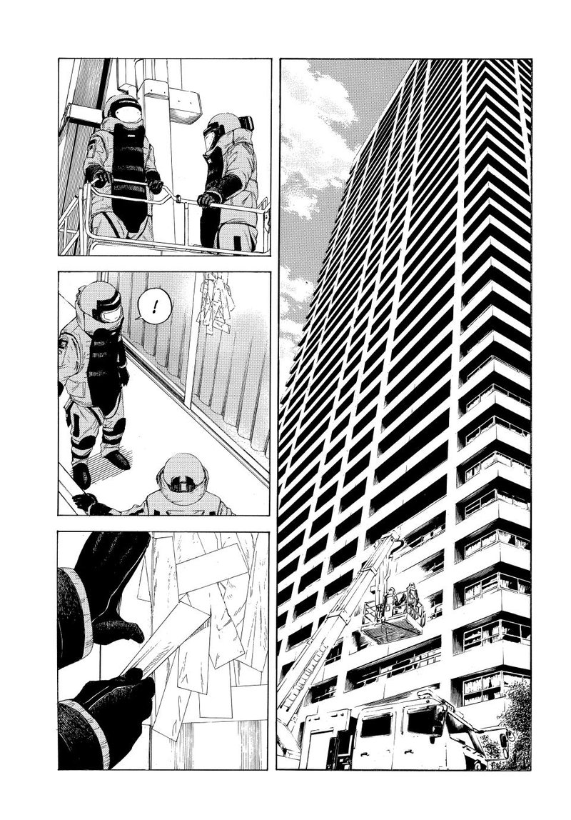 My Home Hero Chapter 180 Page 9