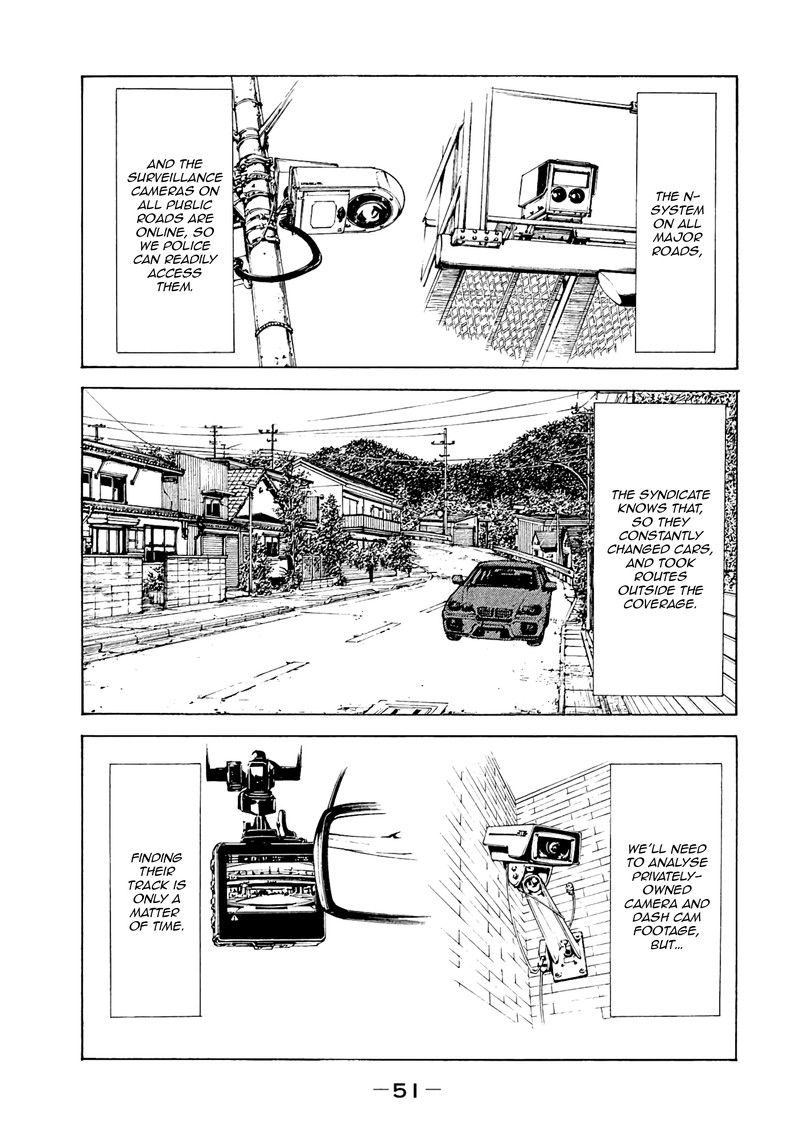 My Home Hero Chapter 72 Page 7