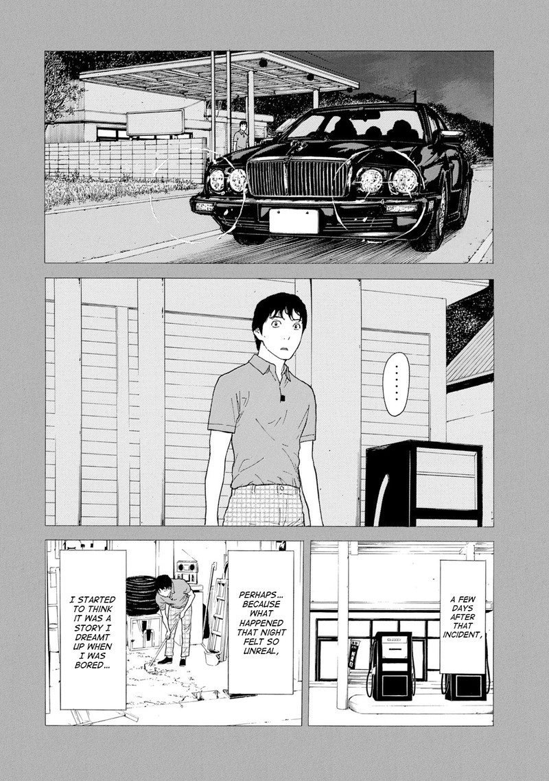 My Home Hero Chapter 85 Page 4
