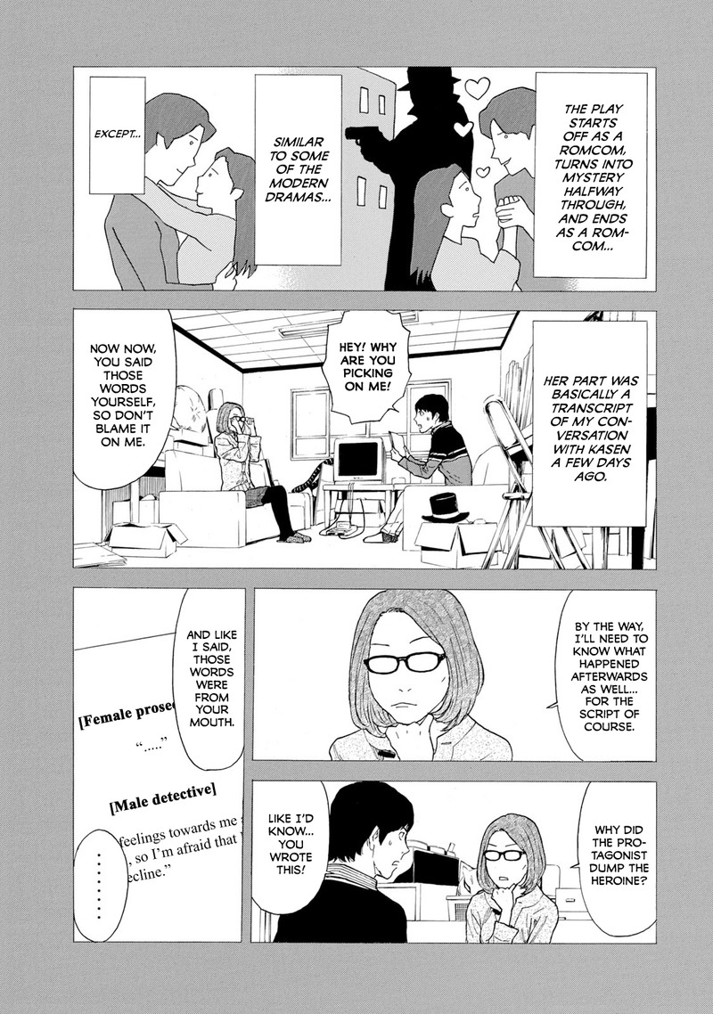 My Home Hero Chapter 88 Page 4