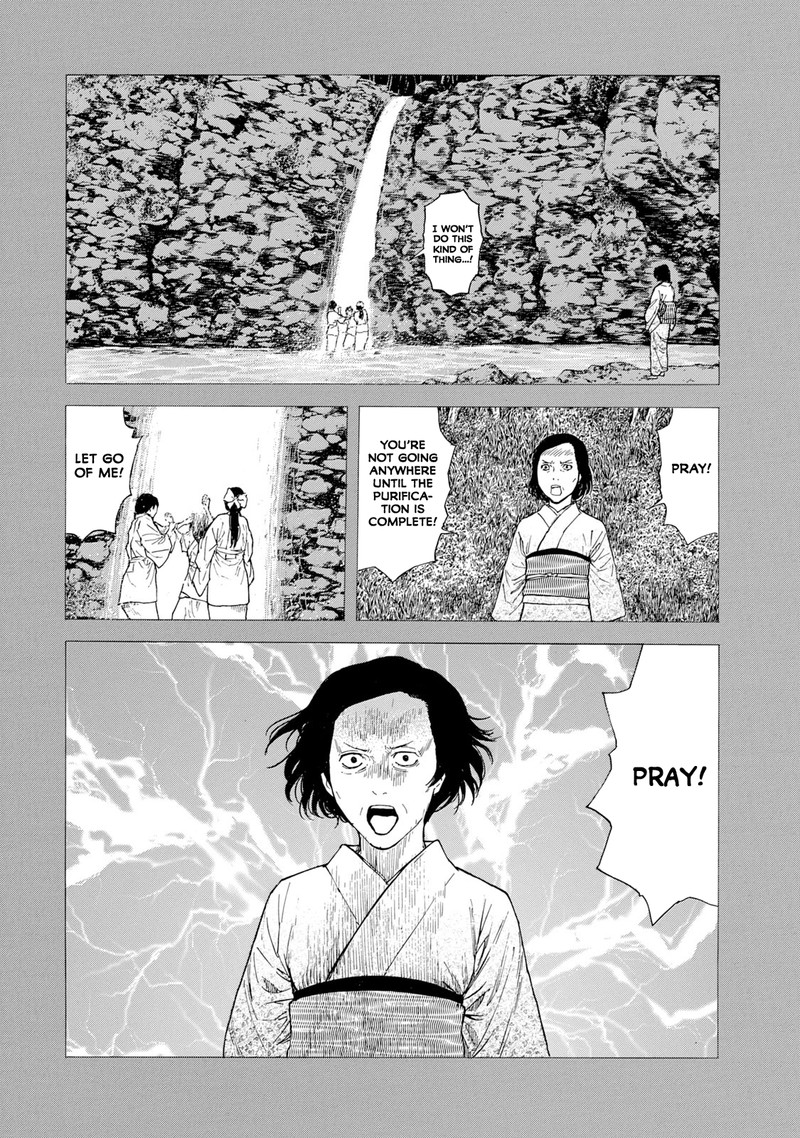 My Home Hero Chapter 92 Page 4