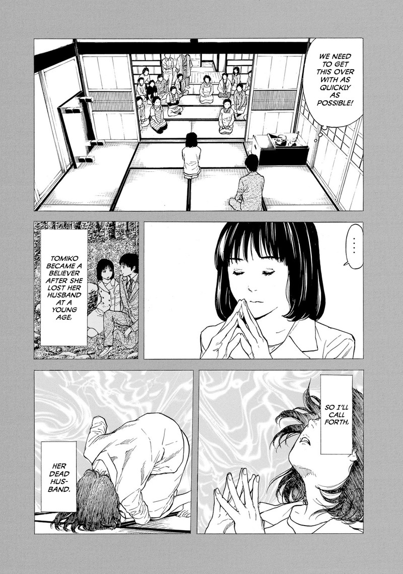 My Home Hero Chapter 93 Page 6