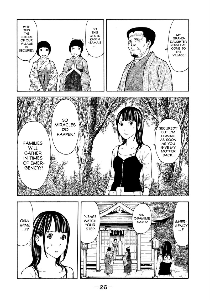 My Home Hero Chapter 98 Page 4