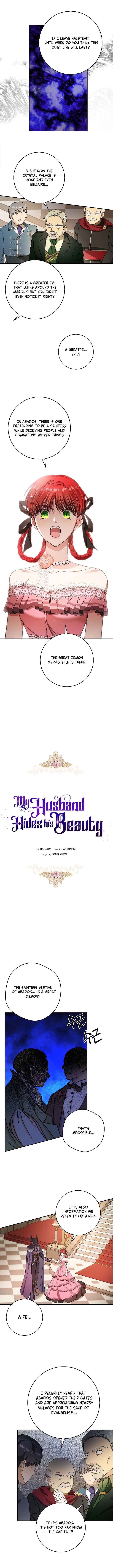My Husband Hides His Beauty Chapter 57 Page 3