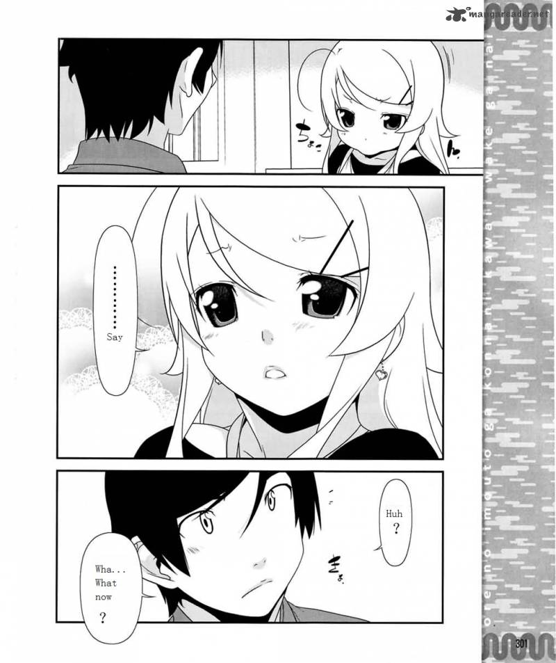 My Little Sister Cant Be This Cute Chapter 10 Page 14