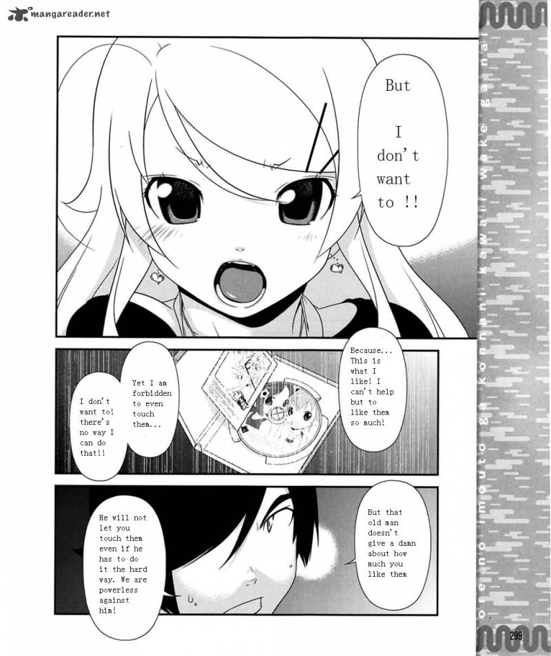 My Little Sister Cant Be This Cute Chapter 10 Page 16
